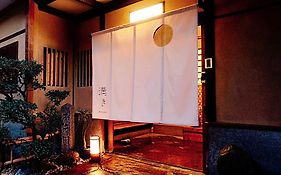 Mitsuki Kyoto